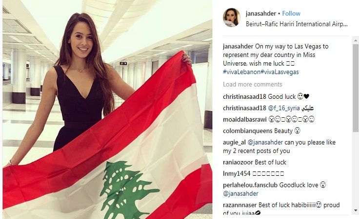هكذا توجّهت وصيفة ملكة جمال لبنان للمشاركة في مسابقة ملكة جمال الكون