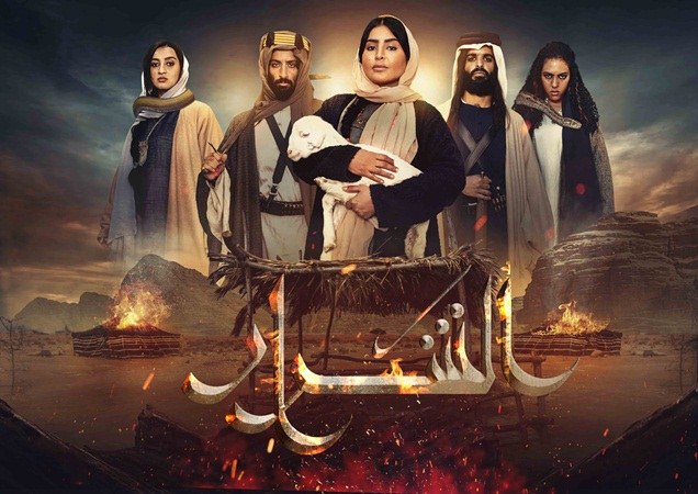 ألمع النجوم وأبرز البرامج الرمضانية على MBC وشاهد