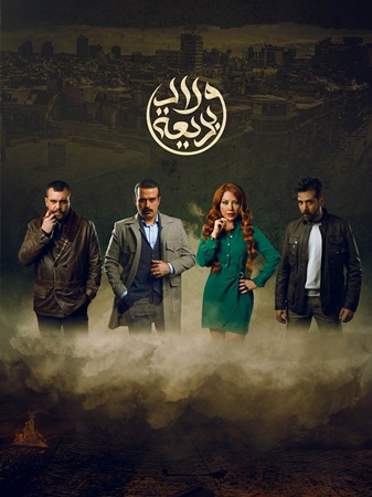 ألمع النجوم وأبرز البرامج الرمضانية على MBC وشاهد