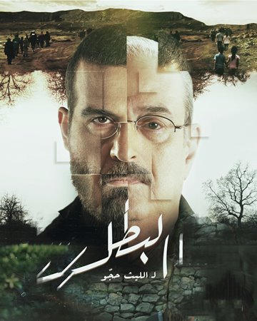 محمود نصر يكشف تفاصيل خاصة بـ 