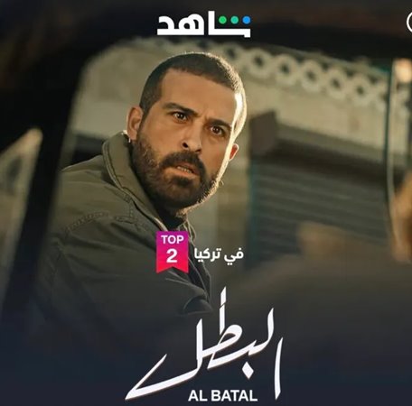 محمود نصر يكشف تفاصيل خاصة بـ 
