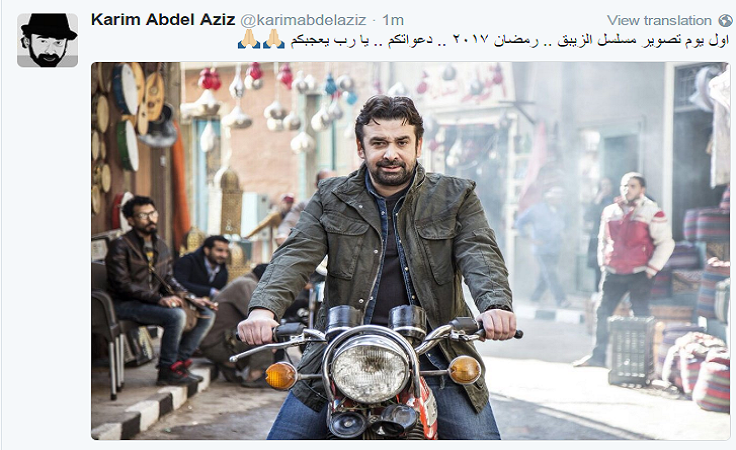 شاهدي.. كريم عبد العزيز يصطحب ابنه في كواليس 