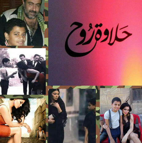 بالصور: الطفل كريم الأبنودي ضحيّة 
