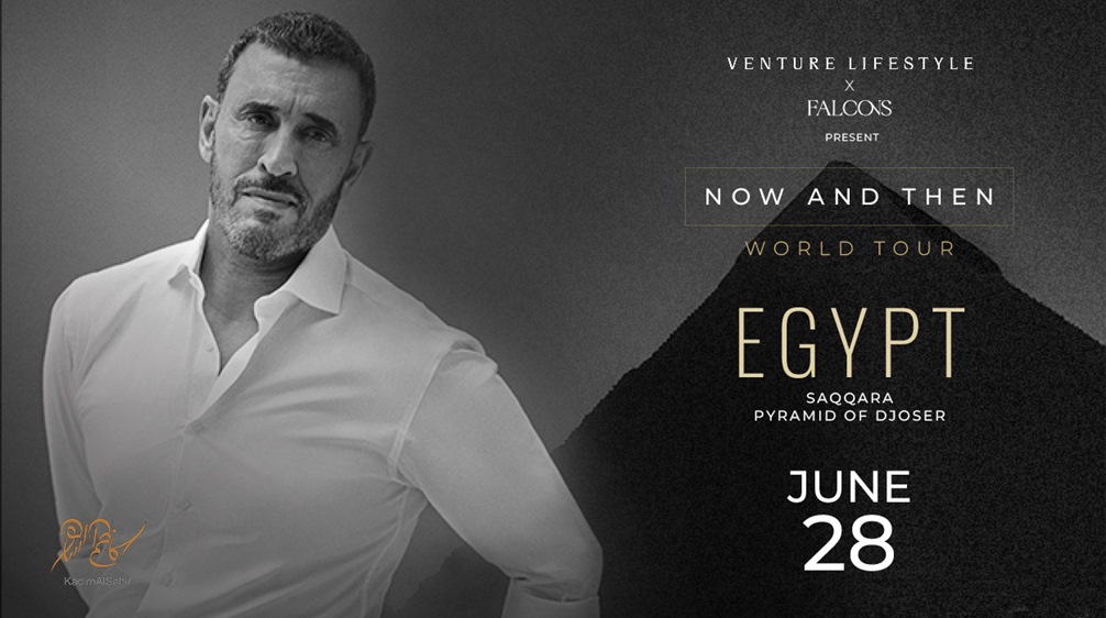 كاظم الساهر:رد فعل الجمهور فاجأني