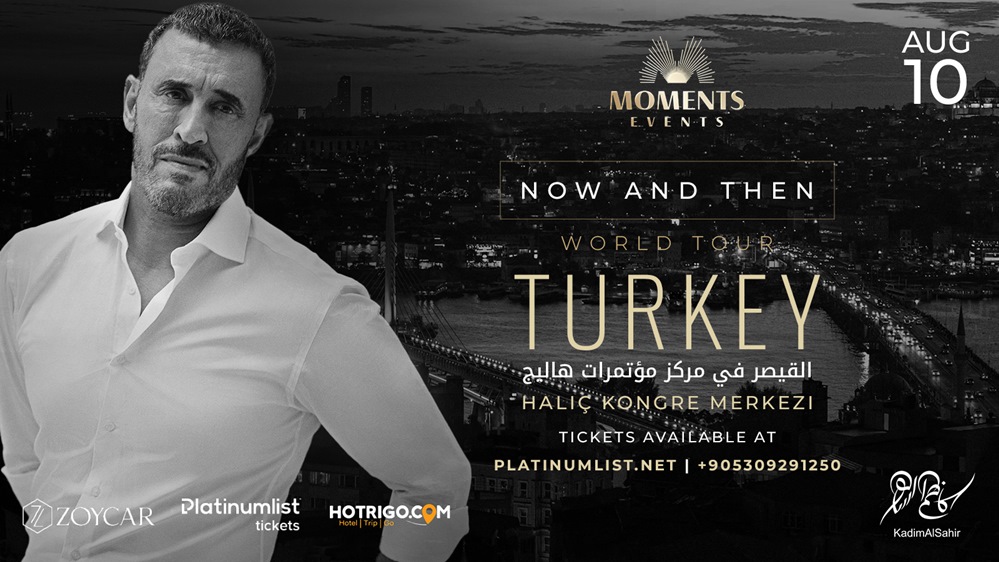 كاظم الساهر:رد فعل الجمهور فاجأني