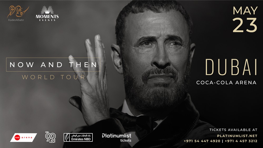 كاظم الساهر:رد فعل الجمهور فاجأني