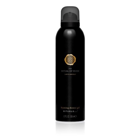 استقبلي شهر رمضان وسط أجواء من التأمّل والامتنان مع مستحضرات RITUALS