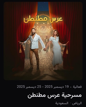 قصي خولي يكشف عن مشاعره بـ