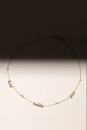 فاطمة الحوسني: الطبلة الإماراتية قلادة تروي قصة كل امرأة إماراتية