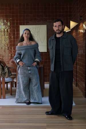 Come Together من Level Shoes: لأن رمضان شهر التقارب واللقاءات العائلية