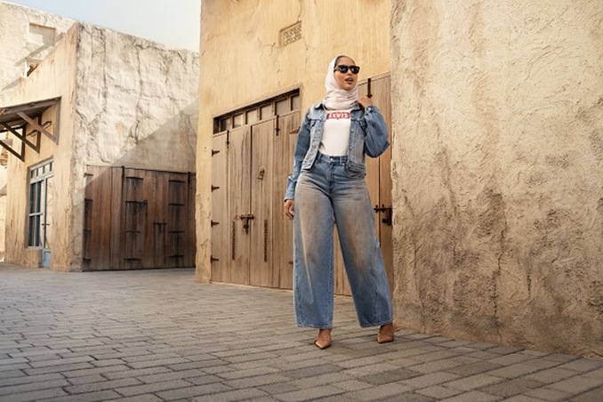 الدنيم صيحة تعيش معكِ كل يوم