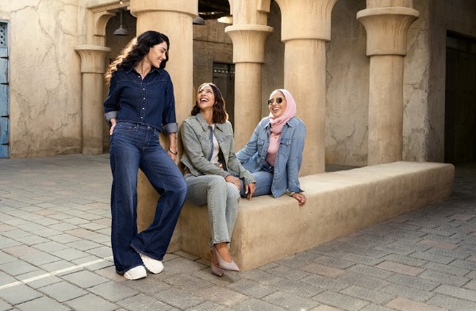 الدنيم صيحة تعيش معكِ كل يوم