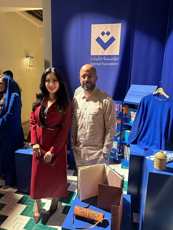 لطيفة تدعم أطفال تونس بطريقتها الخاصة