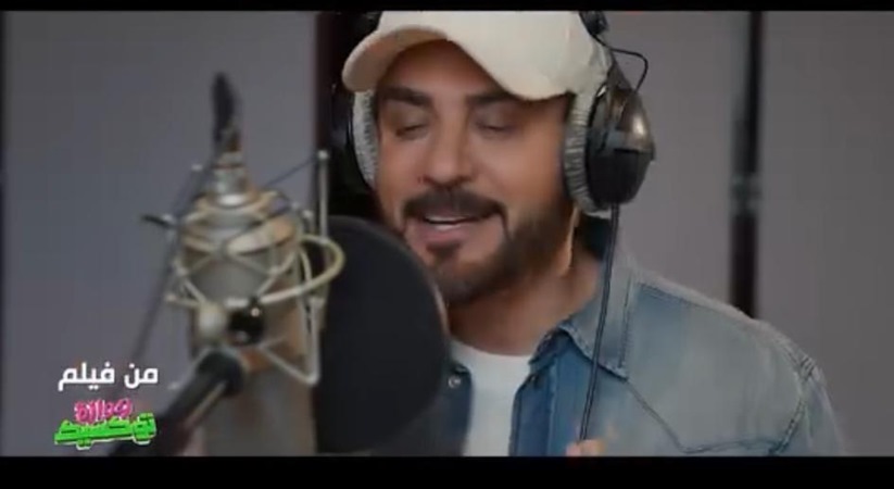 ماجد المهندس في تجربة رومانسية بسبب ليلى علوي