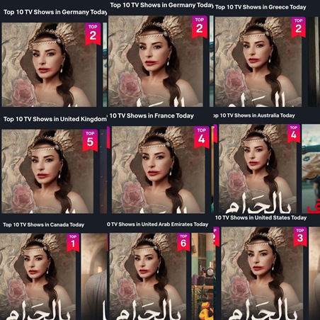 ماغي بوغصن: 