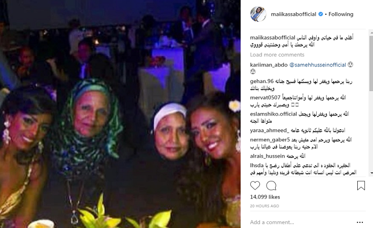 ÙÙÙ ÙØ³ÙØ§Ø¨ ØªØªØ°ÙÙØ± ÙØ§ÙØ¯ØªÙØ§ Ø¨ÙØ°Ù Ø§ÙØµÙØ±Ø©