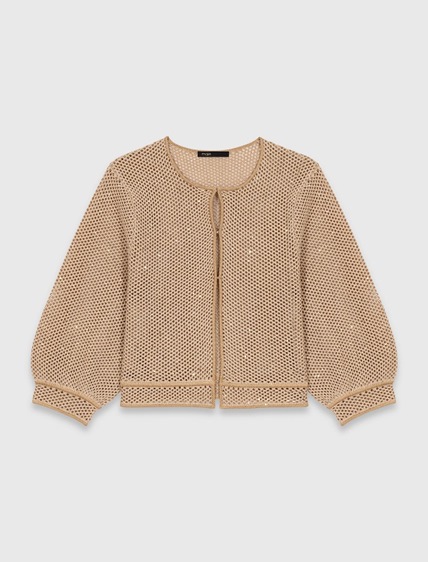 رمضان بنعومة فرنسية