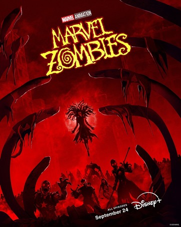 «من مارفل إلى سترينجر ثينغز».. أبطال خارقون بتحالفات جديدة