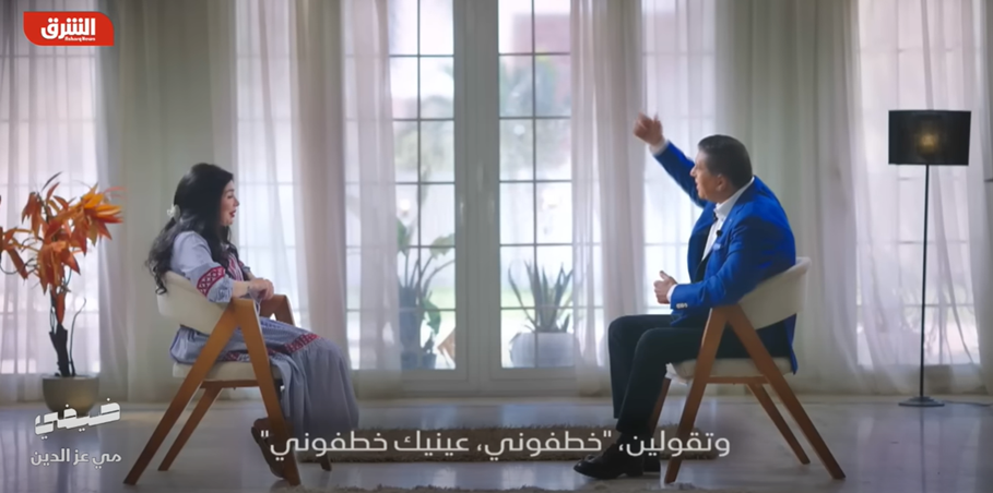 مي عز الدين تكشف أسرار القلب وجروحاً لم تلتئم بعد