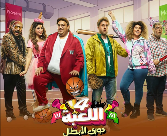 مي كساب: أبدأ «اللعبة 6» وحياتي «مسرح منوعات»