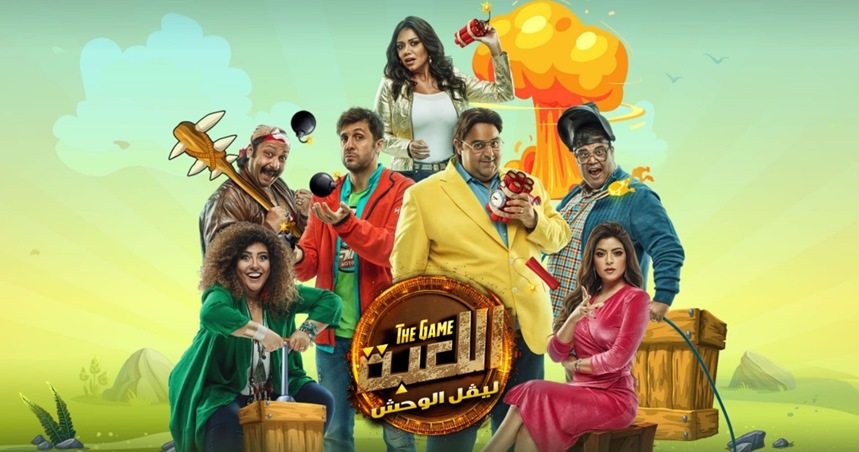 مي كساب: أبدأ «اللعبة 6» وحياتي «مسرح منوعات»