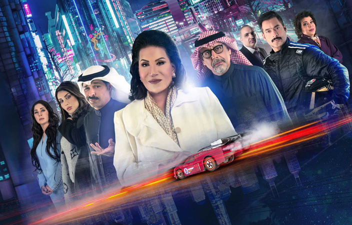 أقوى النجوم وأضخم الأعمال على MBC