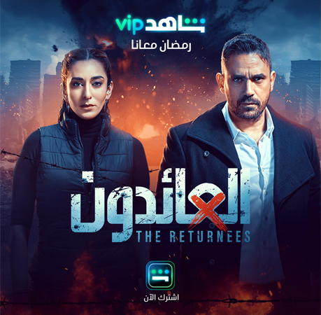 أقوى النجوم وأضخم الأعمال على MBC