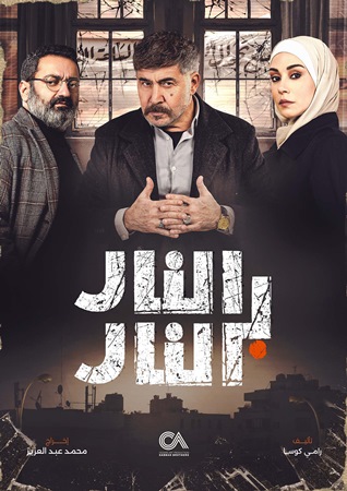 أقوى الأعمال وأبرز البرامج الرمضانية على MBC