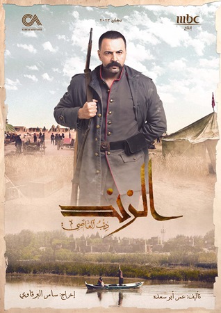 أقوى الأعمال وأبرز البرامج الرمضانية على MBC