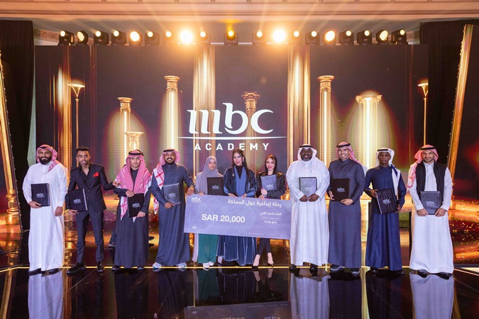 الرحلة الإبداعية حول المملكة تختتم موسمها الثالث في الرياض