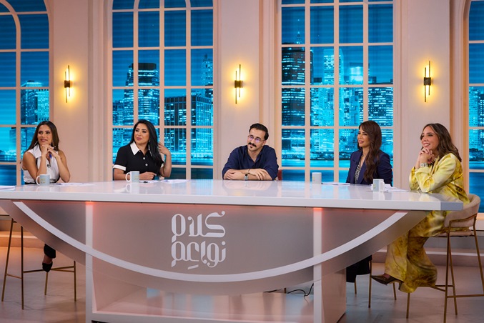 4 مذيعات يناقشن موضوعات مختلفة في 