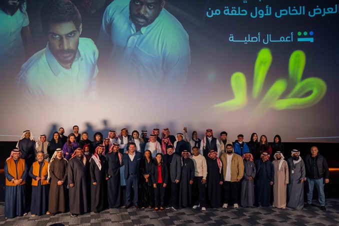 أمسية احتفالية لإطلاق الدراما التشويقية السعودية 