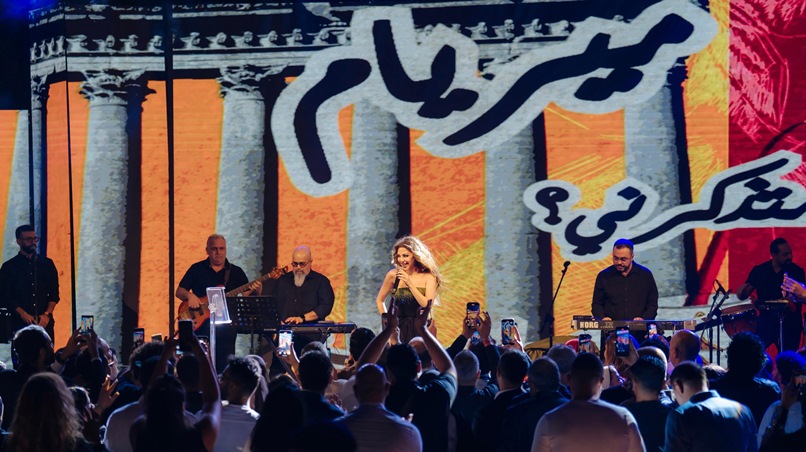 ميريام فارس بأوّل حفل فني في المتحف الوطني بشرم الشيخ