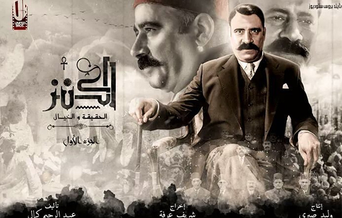 محمد سعد ينتظر فرصة جديدة
