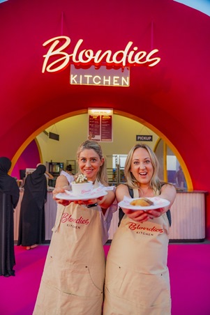 ديسمبر بنكهة مختلفة في أبوظبي: موسيقى ودرونات وتجارب لا تُنسى في مهرجان أم الإمارات