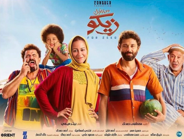 منى زكي ومنة شلبي ودرة في تجربة سينمائية واحدة