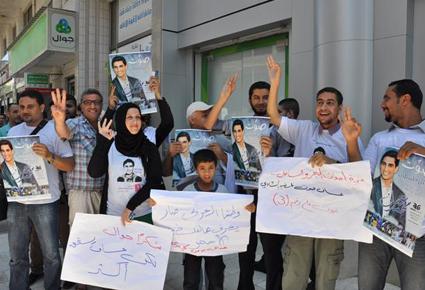 تظاهرات في غزة دعماً لمحمد عسّاف بعد تخطّي أحمد جمال له