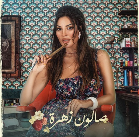 انفجار مرفأ بيروت ضمن مسلسل نادين نجيم الجديد