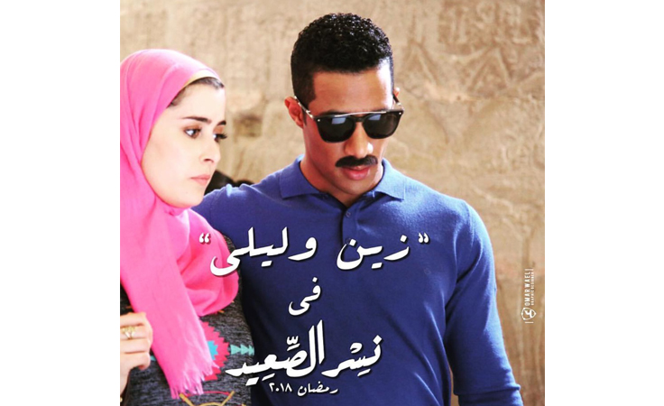 نساء نسر الصعيد ينقلن المنافسة من الشاشة إلى الواقع