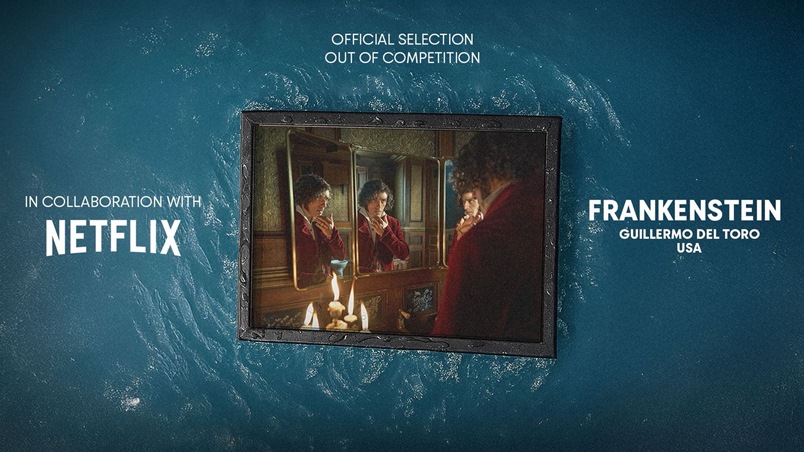 نتفليكس تهدي فرانكشتاين للجونة السينمائي