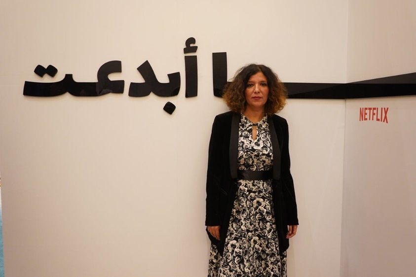 تعرفي على مبادرة 