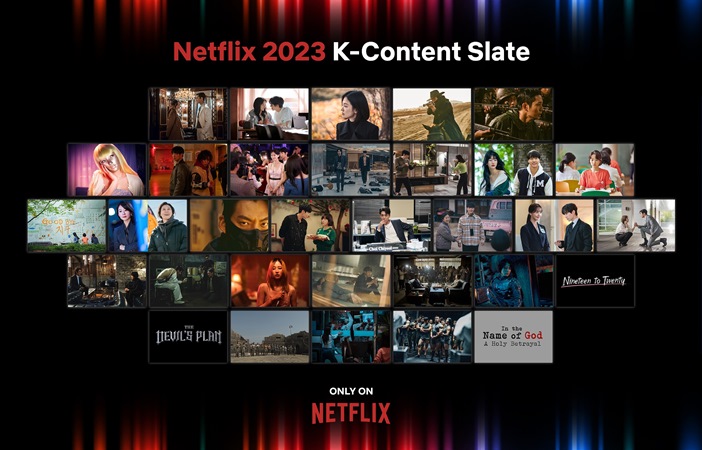 Netflix ترتقي بالمحتوى الكوري إلى آفاق جديدة