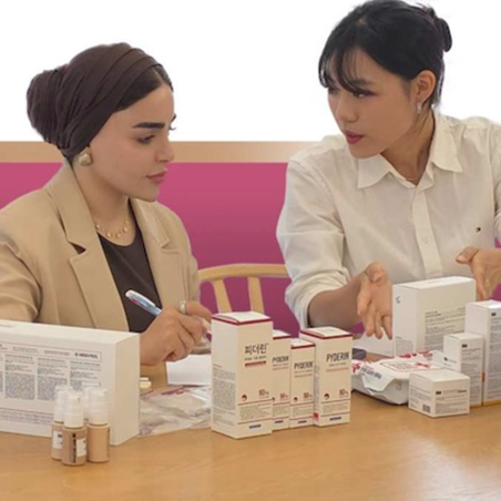 كونجاك سكين فود تقدّم تجربة عناية بالبشرة مدعومة بالذكاء الاصطناعي