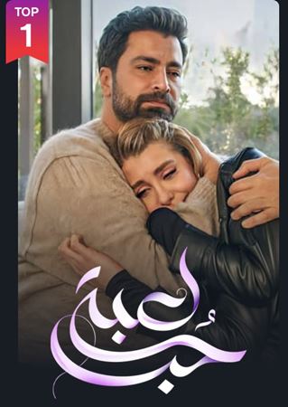 بعد نجاح 