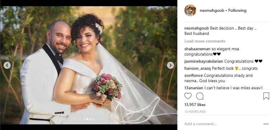 بالصور.. زفاف نسمة محجوب وأوّل تعليق لها