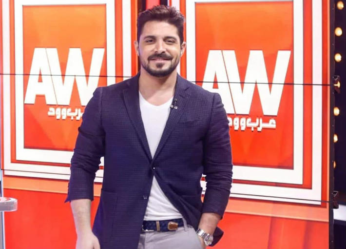 توقف برنامج 