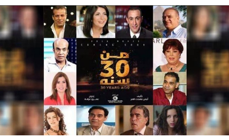 بالفيديو.. كواليس تصوير أخطر مشاهد نور في فيلم 