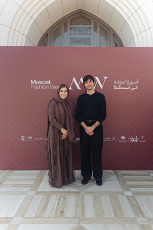 إليك تفاصيل عروض أسبوع مسقط للموضة