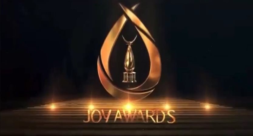 قوائم المرشحين النهائية لجوائز Joy Awards 2025