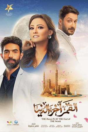 عمرو عابد لنواعم: أنتظر مشاهدة "بـ100 وش" و"الاختيار" | نواعم